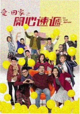 王朝北境之剑 古装韩剧在线观看